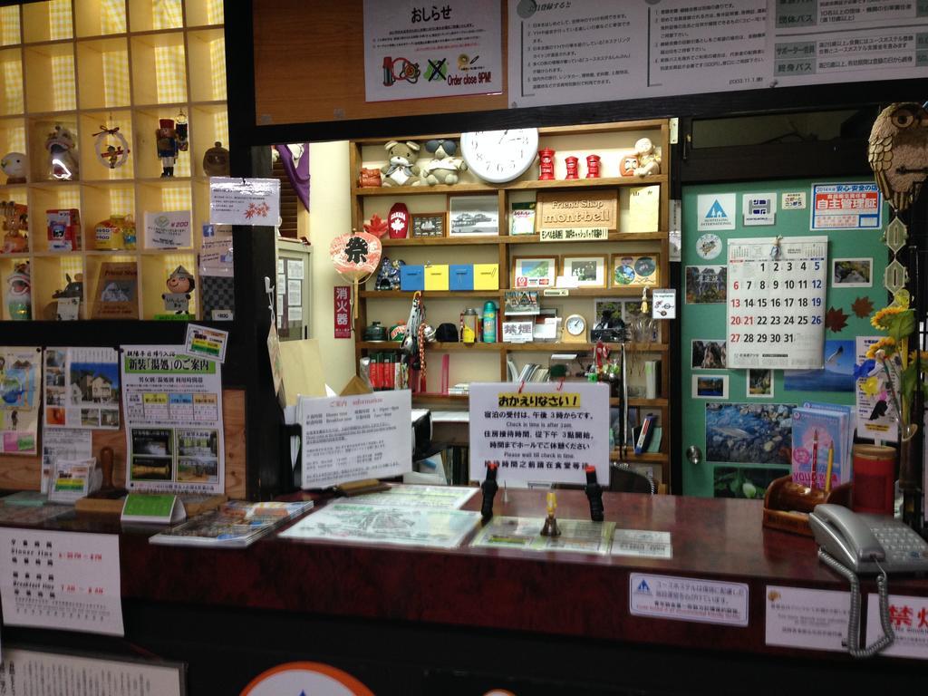 Sounkyo Kankou Hotel Kamikawa  Buitenkant foto