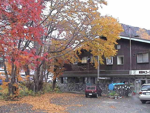 Sounkyo Kankou Hotel Kamikawa  Buitenkant foto